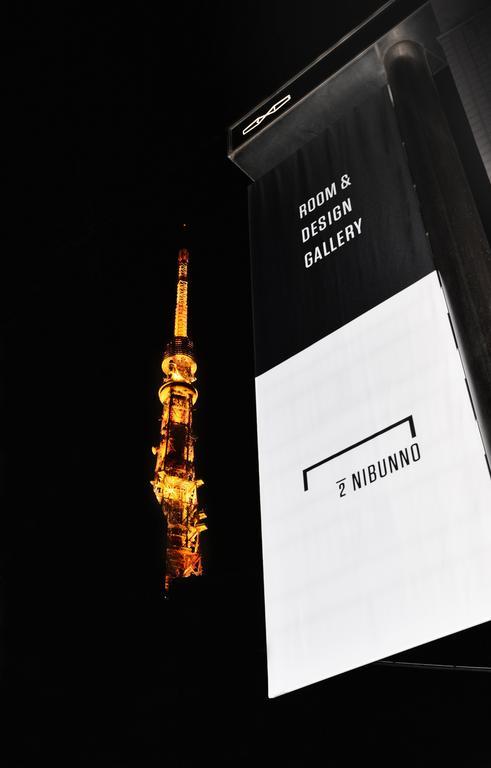Nibunno Lägenhet Tokyo prefektur Exteriör bild